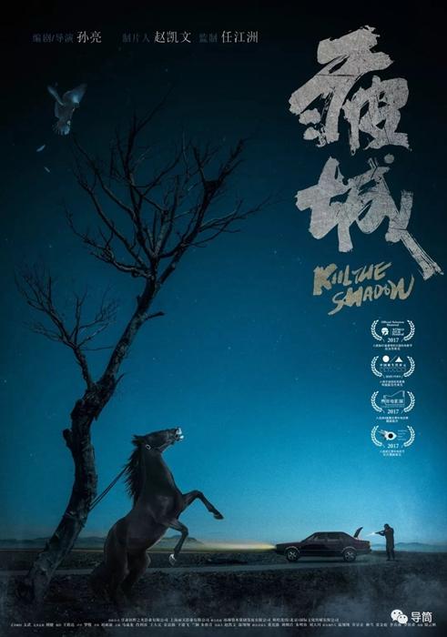 怎么买台湾中国医药大学文凭毕业证